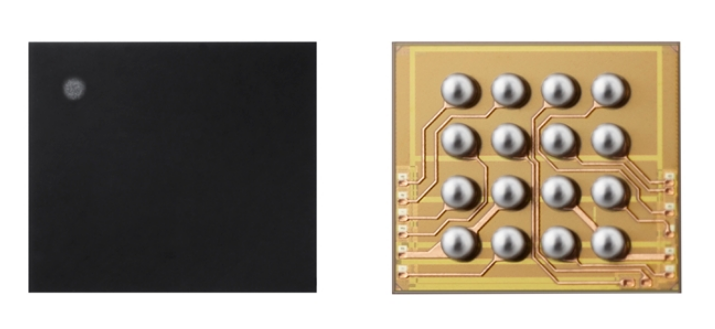 삼성전자 '최고 수준의 데이터 보안 등급'을 획득한 스마트기기용 차세대 핵심 보안칩 개발