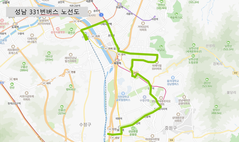 [성남] 331번 버스 시간표,  노선 정보 : 모란역, 신흥역, 위례, 수서역