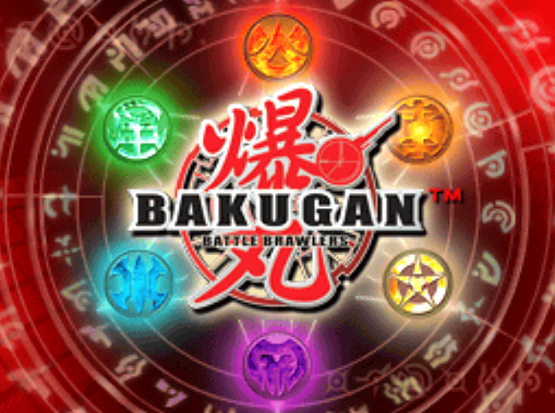 (NDS / USA) Bakugan Battle Brawlers - 닌텐도 DS 북미판 게임 롬파일 다운로드