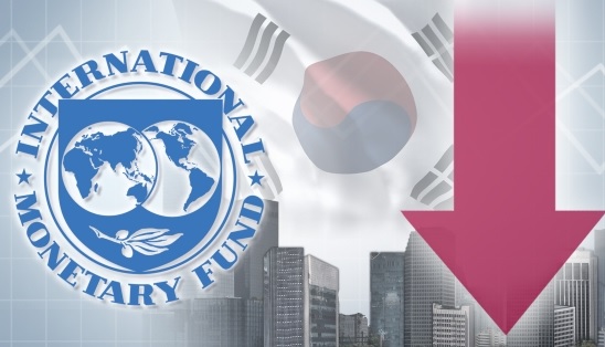 IMF 국제통화기금 부채 부담 폭발 경계