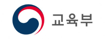 대학기본역량진단 평가 부실대학 탈락학교 2021(feat.인하대,성신여대)