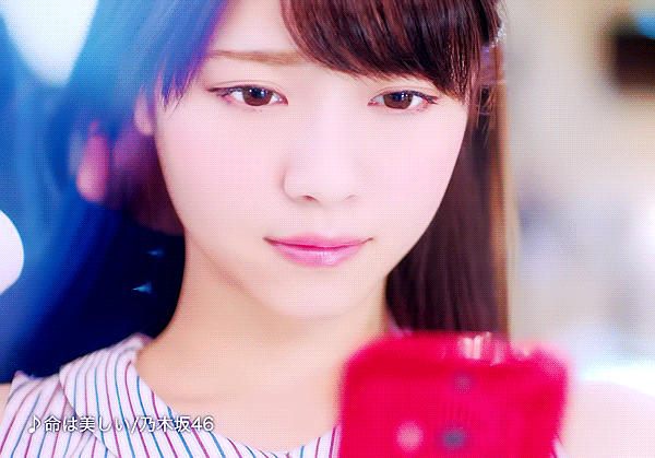 AKB48 노기자카46 니시노 나나세의 게임 이야기 파크라이 프라이멀 웬자족 커플의 19금 사랑 나누기를 보고 개빡친 타카르 족장님