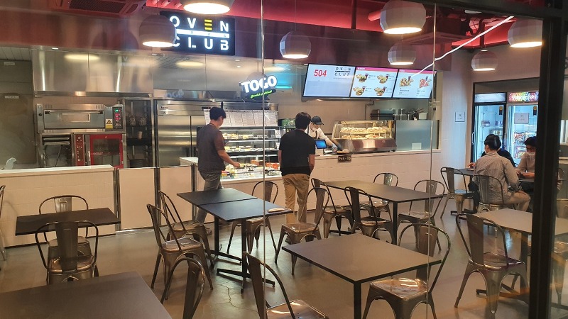 방송국 밥은 무슨맛일까? !!! 점심은 JTBC에서 해결한다! JTBC구내식당 올반!! 신세계 식당!!!