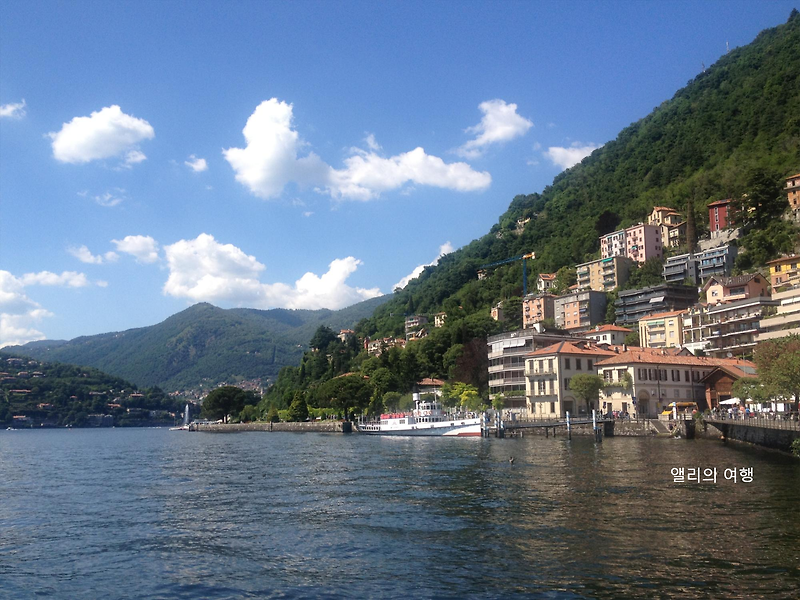 [유럽여행]이탈리아 꼬모_Lake Como(밀라노~꼬모~벨라지오)