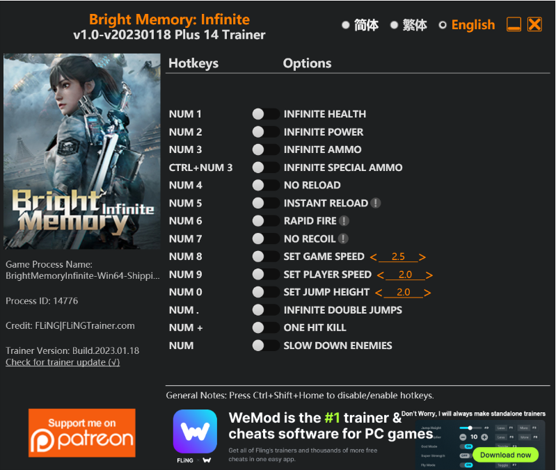 [트레이너] 한글판 브라이트 메모리 인피니트 최신 트레이너 Bright Memory Infinite v1.0-v20230118 Plus 14 Trainer