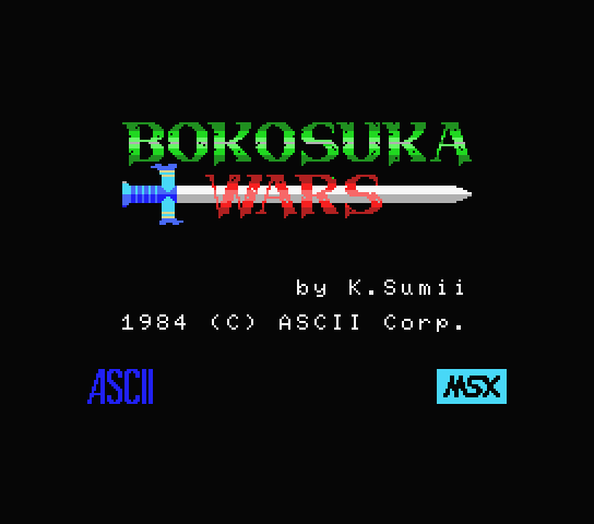 Bokosuka Wars - MSX (재믹스) 게임 롬파일 다운로드