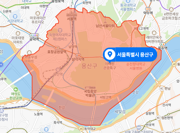 서울 용산구 택시기사 폭행사건 (2021년 1월 8일)