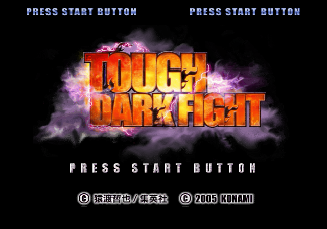 코나미 / 대전격투 - 더프 다크 파이트 タフ ダークファイト Tough Dark Fight (PS2 - iso 다운로드)
