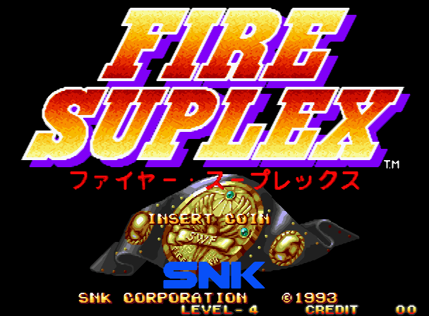 KAWAKS - 파이어 스플렉스 (Fire Suplex) 스포츠 게임 파일 다운