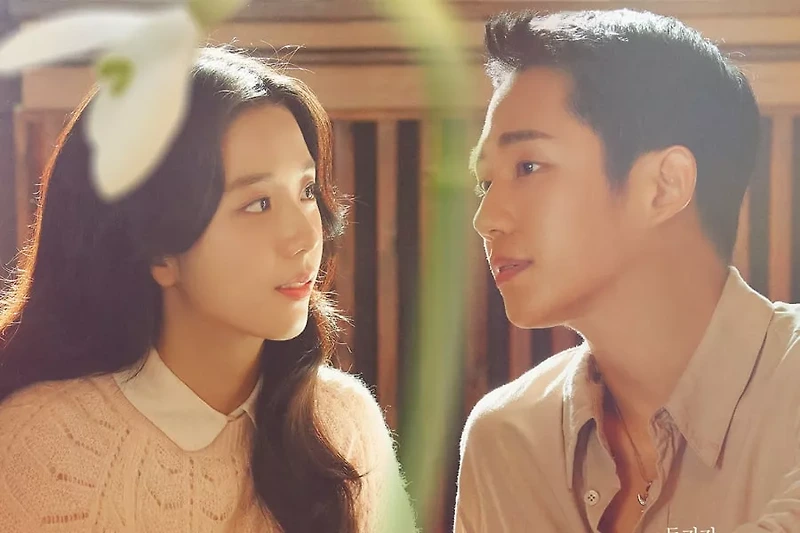 BLACKPINK’s Jisoo And Jung Hae In’s “Snowdrop” Announces Premiere Date With New Teaser Poster