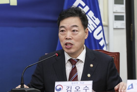 김오수 전 법무부 차관 프로필