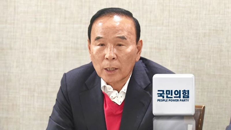 수천억대 공사 수주 의혹, 박덕흠 의원 제명 압박