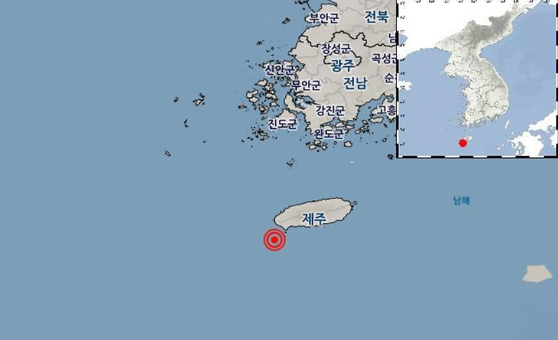 제주 서귀포시 서남서쪽 41km 해역 규모 4.9 지진 발생