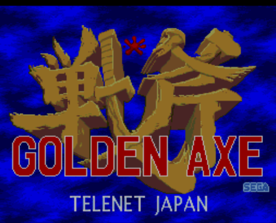 (텔리네트 저팬) 골든 액스 - ゴールデンアックス Golden Axe (PC 엔진 CD ピーシーエンジンCD PC Engine CD - iso 파일 다운로드)