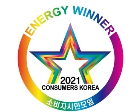 삼성전자,‘올해의 에너지 위너상’ 2년 연속 최고상 수상