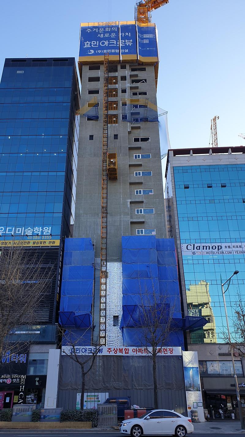 은평구 연신내역 건물 공사 현장 사진 162 효민아크로뷰 주상복합 아파트 신축현장 (korean construction)
