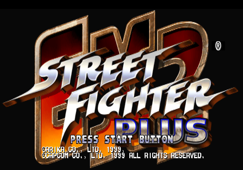 캡콤 / 대전격투 - 스트리트 파이터 EX2 플러스 ストリートファイターイーエックス2 プラス - Street Fighter EX2 Plus (PS1 - iso 다운로드)