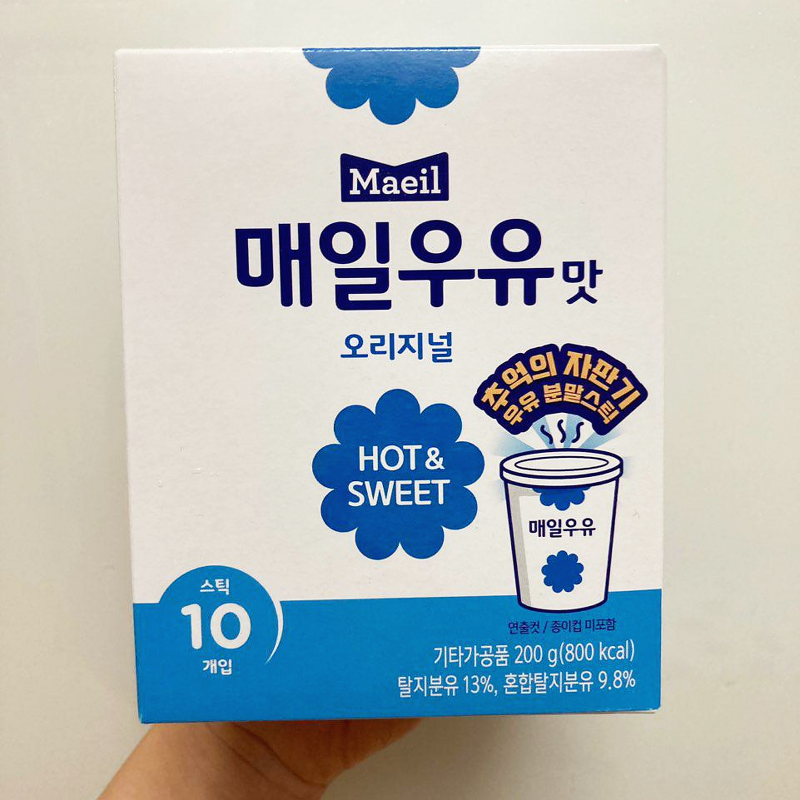매일우유맛 스틱 자판기우유 달달한 추억의 맛