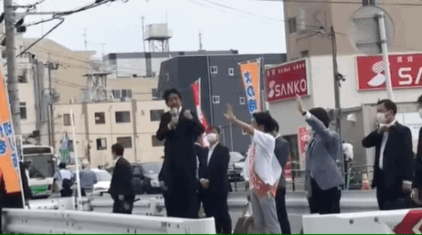 아베 총리 피격 총격 암살 영상