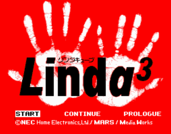 (NEC HOME) 린다 큐브 - リンダキューブ Linda 3 (PC 엔진 CD ピーシーエンジンCD PC Engine CD - iso 파일 다운로드)