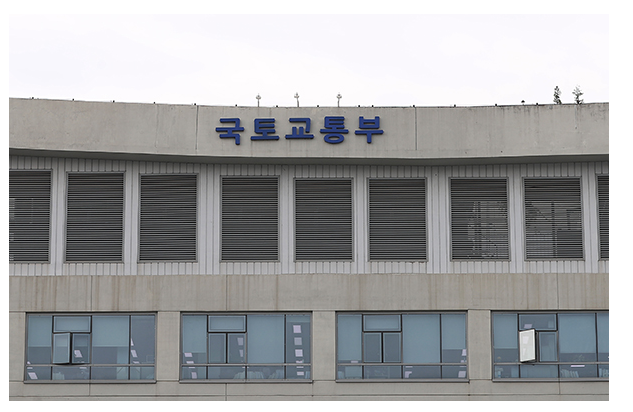 아주대·인천대·항공대, ‘국토교통 DNA+ 융합기술대학원’ 선정