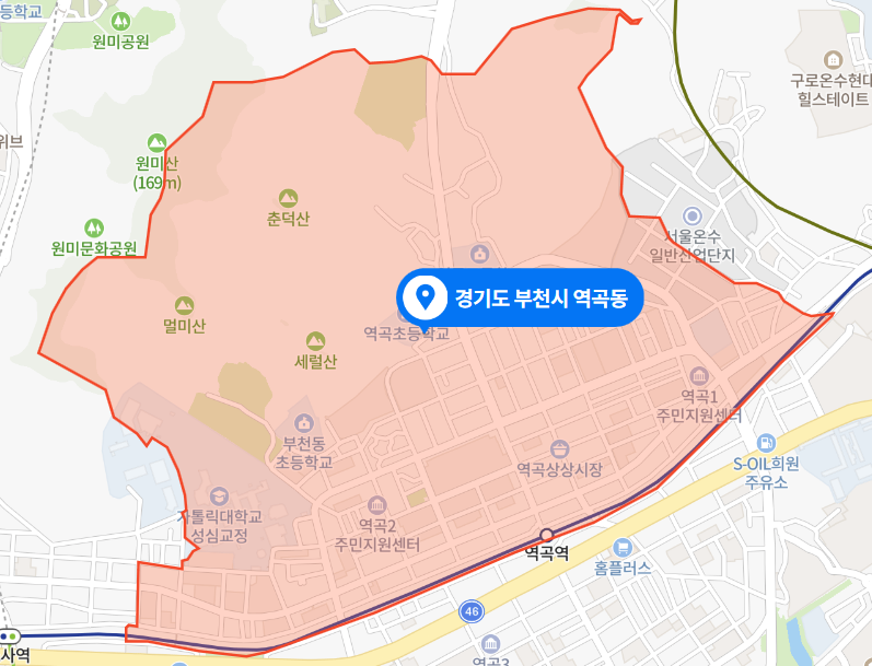 경기도 부천시 역곡동 14층짜리 아파트 5층 화재사고 (2021년 3월 30일)