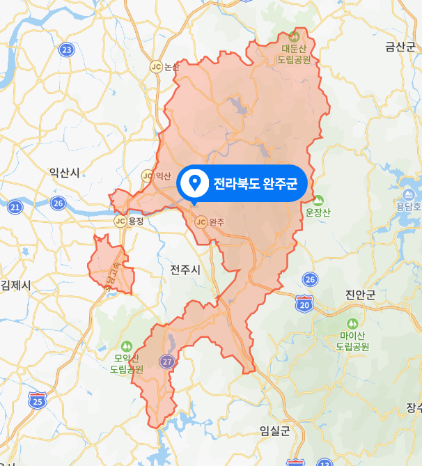 전북 완주군 자택 동거녀 살인사건 (2022년) 피의자 항소심에서 감형 (무기징역 → 징역 35년 선고)