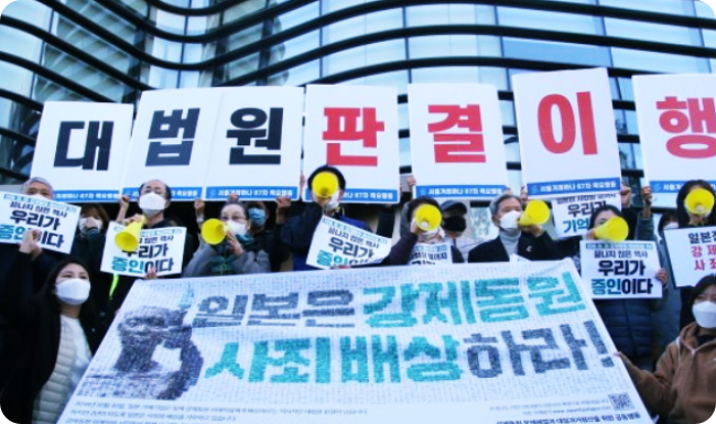 한국, 스가 정권에게 '일본기업 선 배상, 한국 정부 후보전' 제의 사실인가?