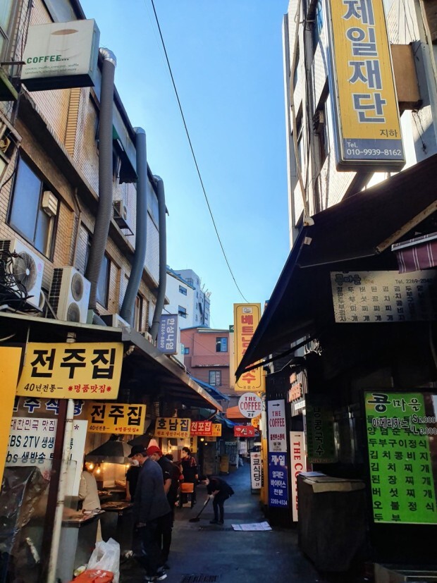 [먹자골목 시리즈] 05. 서울 동대문 생선구이&닭한마리 골목