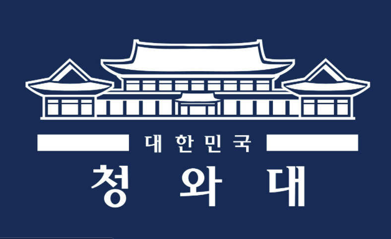 윤석열 대통령직인수위원회 구성 및 발탁인물
