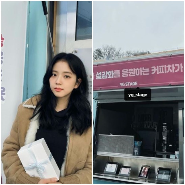 블랙핑크 지수, YG 커피차에 행복 근황 “촬영 힘내서 할게요”(feat.드라마 설강화)