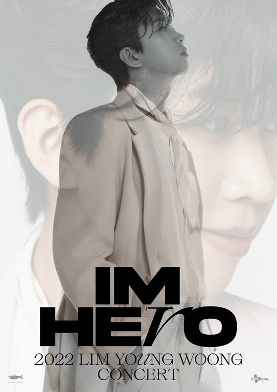 [임영웅] 임영웅 생일맞이 선물 IM HERO 마지막 콘서트 - 서울 및 온라인 콘서트 일정  / 티켓 예매 일정