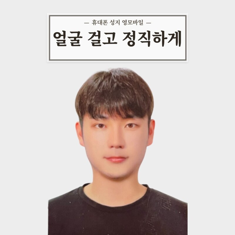 천안 휴대폰 성지 아이폰 15 개통후기~!!