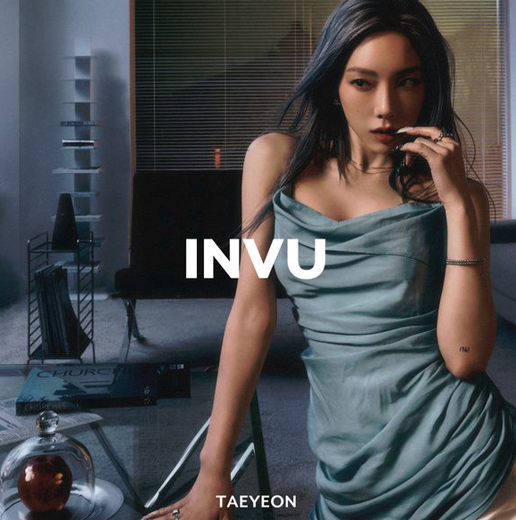 INVU - 태연 (발매일 뮤비 노래 1시간 가사)