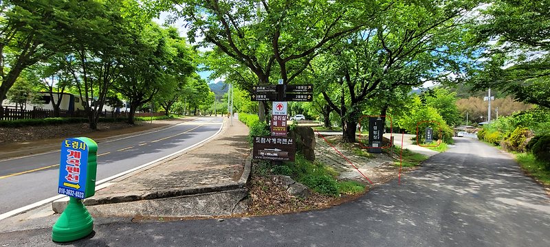 [캠핑후기] 곡성 도림사오토캠핑장 후기 2편