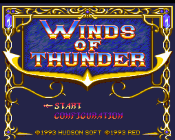 (허드슨) 윈즈 오브 썬더 - ウィンズ オブ サンダー Winds of Thunder (PC 엔진 CD ピーシーエンジンCD PC Engine CD - iso 파일 다운로드)