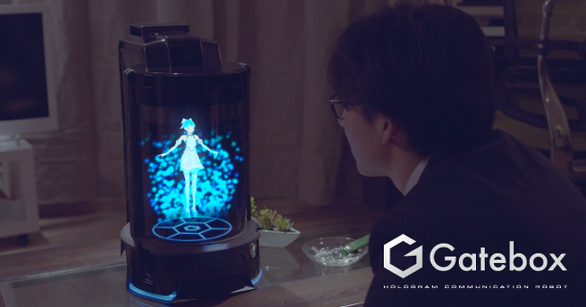 일본 벤처기업 윈크루가 만든 오타쿠 취향 저격 미소녀 인공지능 가상 비서 게이트박스(Gatebox)