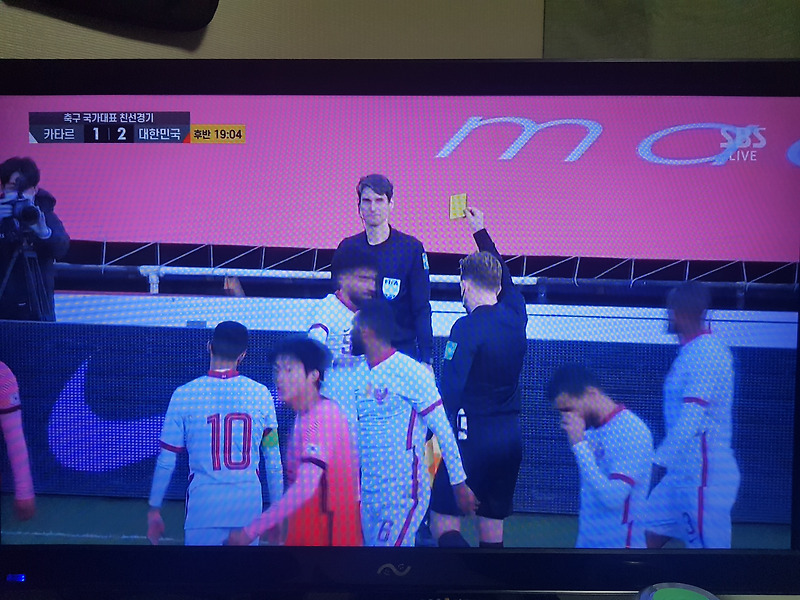 2:1 승리! 한국 vs 카타르 축구 결과