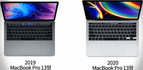MacBook Pro 13형 - 제품 사양 구매 할인정보 좌표