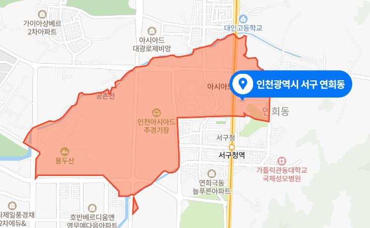 인천 서구 연희동 10대 무면허 운전 차량 충돌사고 (2021년 3월 29일)