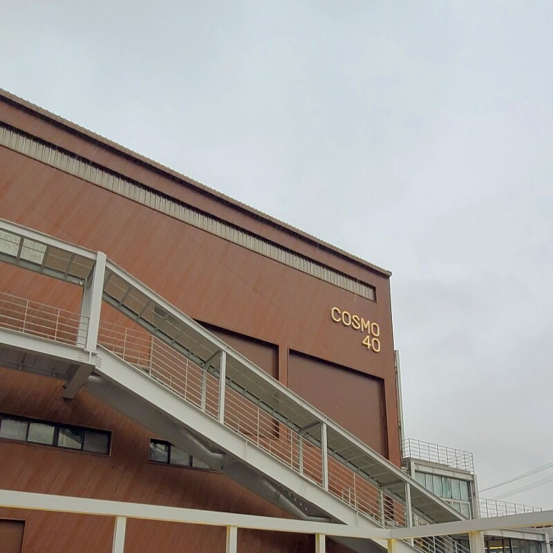 한 번쯤 가볼만한 인천 서구 가좌동 유명한 대형 이색카페 코스모 40(COSMO 40), 도심 속 폐공장 개조 재생 복합 문화공간