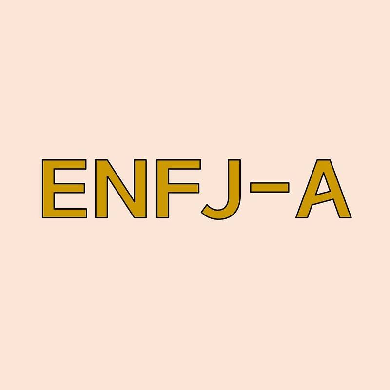 ENFJ-A 성격 유형: 깊이 있고 풍부한 이해의 리더