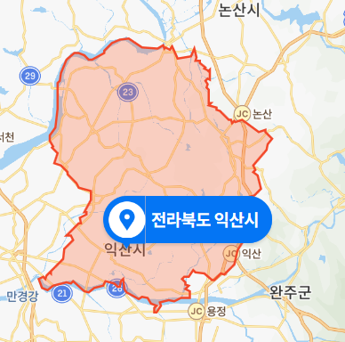전북 익산시 오피스텔 신생아(생후 2주된 남아) 사망사건 (2021년 2월 9일)