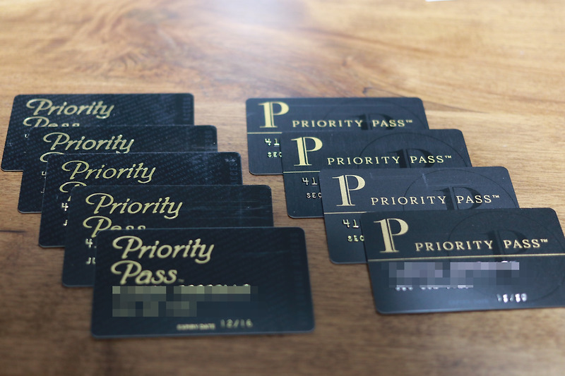 PP 카드 (Priority Pass) 9년간의 변천사 (디자인 변경)