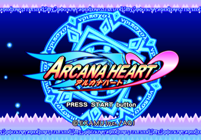 AQ 인터랙티브 / 대전격투 - 아르카나 하트 アルカナハート - Arcana Heart (PS2 - iso 다운로드)