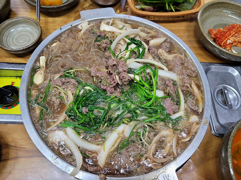 성주 유명 맛집 추천 새불고기 식당