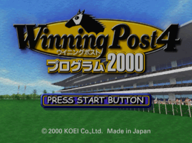 Winning Post 4 Program 2000.GDI Japan 파일 - 드림캐스트 / Dreamcast