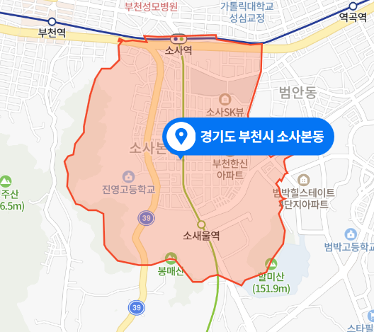 경기도 부천시 소사본동 신축 공동주택 공사장 화재사고 (2021년 4월 4일)