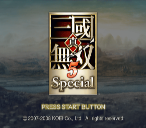 코에이 / 택티컬 액션 - 진・삼국무쌍 5 스페셜 真・三國無双5 SPECIAL - Shin Sangoku Musou 5 Special (PS2 - iso 다운로드)