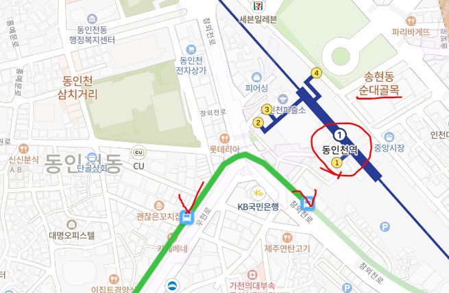 [인천] 517번버스 시간표,  노선 정보 : 인항고, 숭의역, 동인천역, 인하대병원, 인하대역, 제물포역